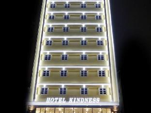 kindness hotel houyi jiuru