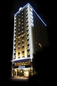 Kindness Hotel Glory Pier,Lingya>>Kaohsiung,4 star