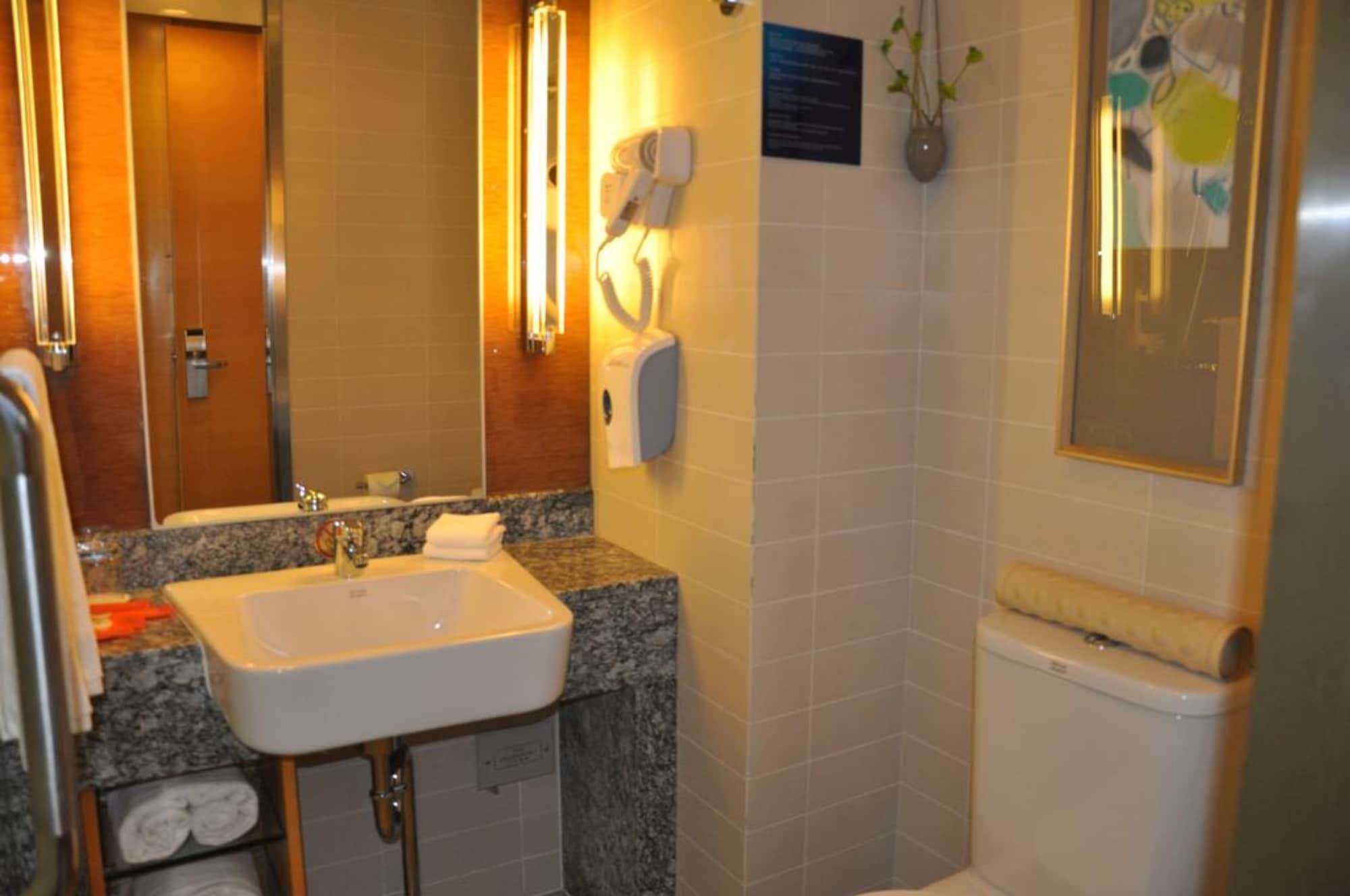 holiday inn express dongzhimen by ihg