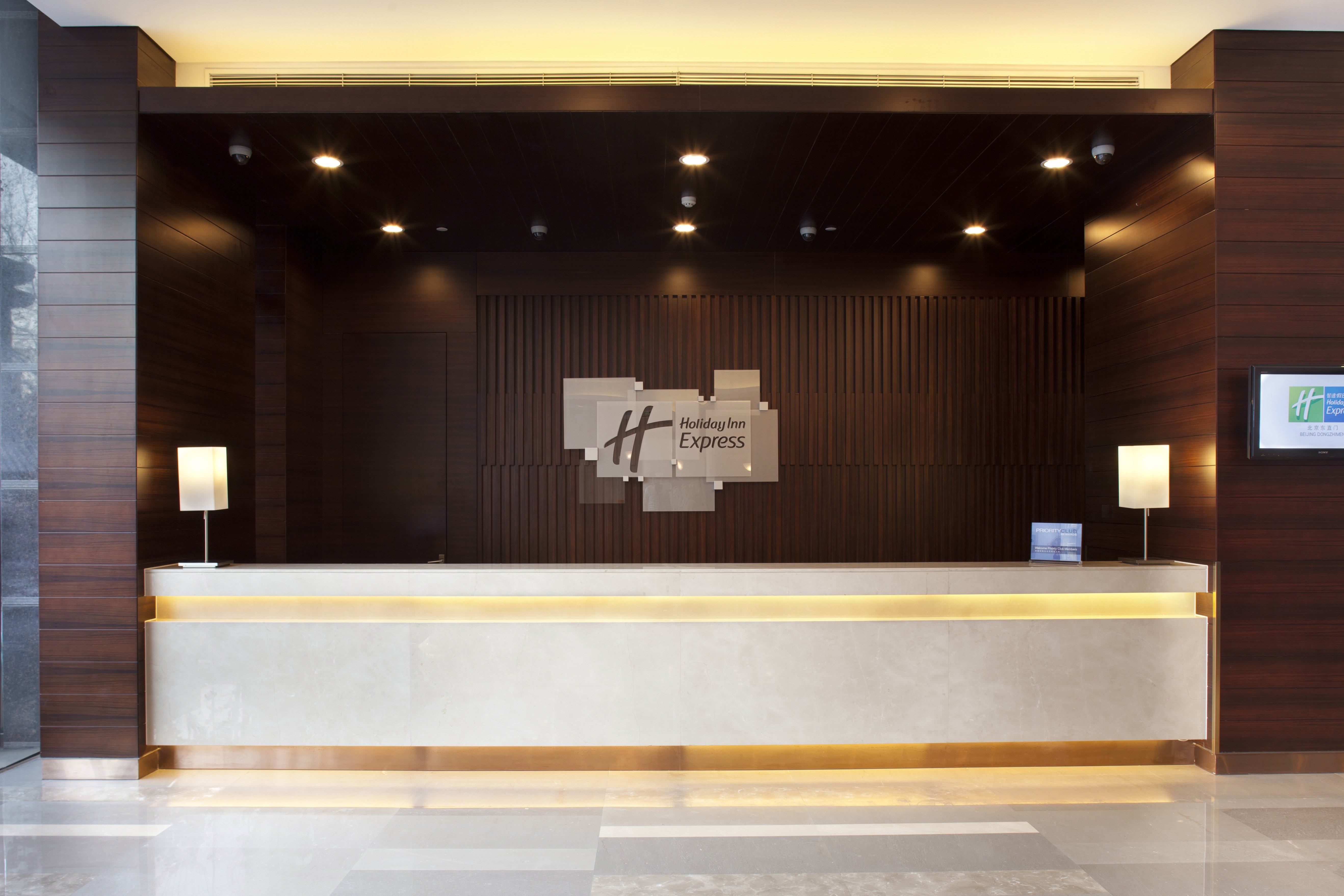 holiday inn express dongzhimen by ihg