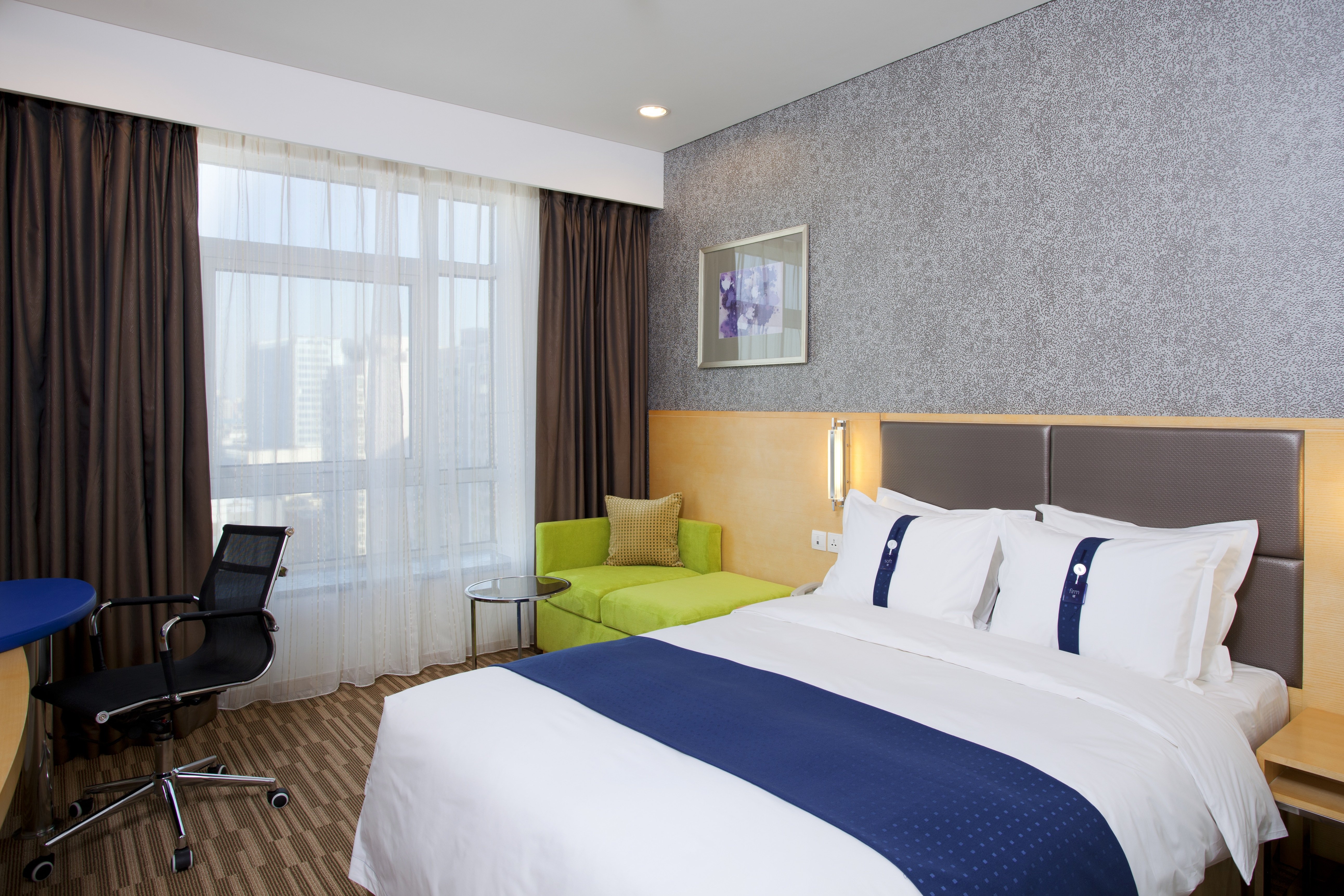 holiday inn express dongzhimen by ihg