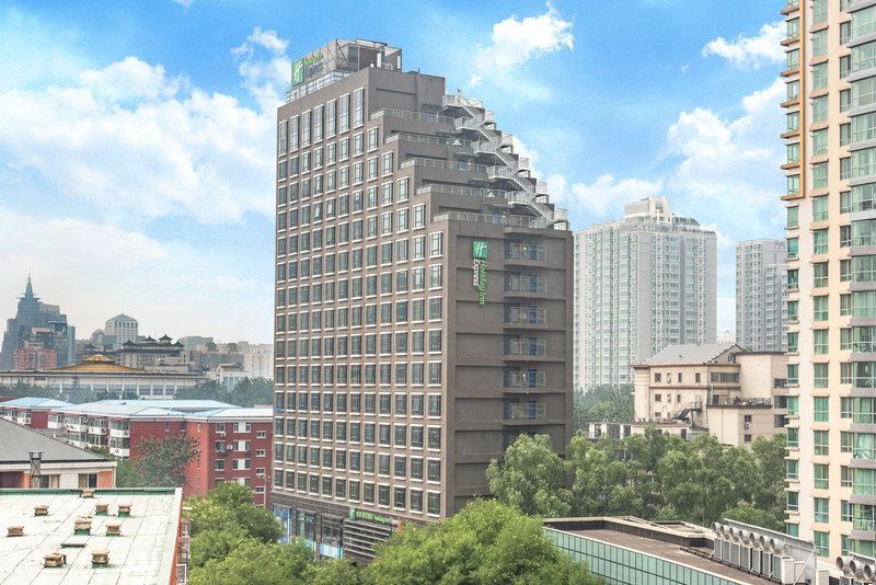 holiday inn express dongzhimen by ihg