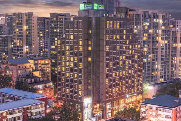 holiday inn express dongzhimen by ihg