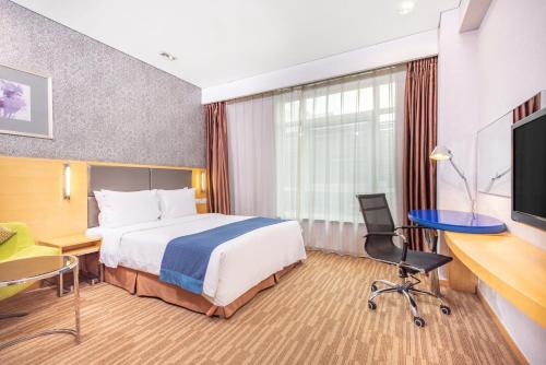 holiday inn express dongzhimen by ihg