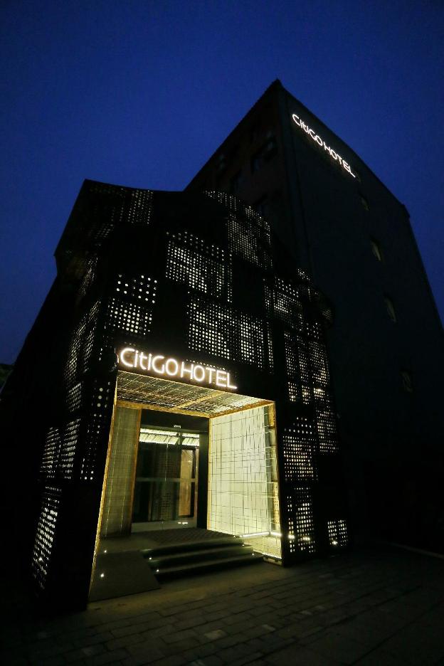citigo hotel beijing nanluoguxiang