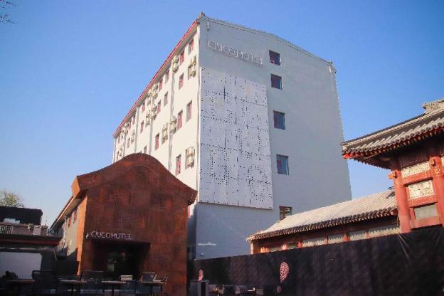 citigo hotel beijing nanluoguxiang
