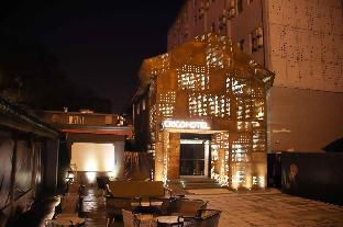 Citigo Hotel Beijing Nanluoguxiang,Dongcheng>>Beijing,3 star