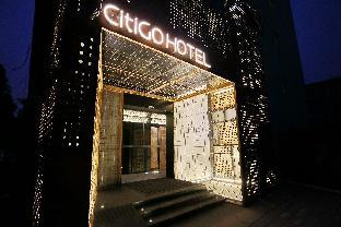 citigo hotel beijing nanluoguxiang
