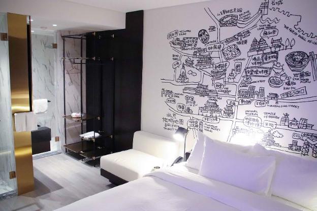 citigo hotel beijing nanluoguxiang