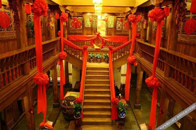citigo hotel beijing nanluoguxiang