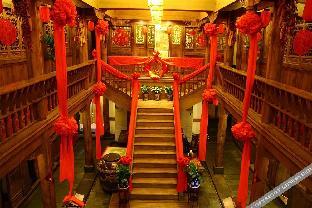 Citigo Hotel Beijing Nanluoguxiang,Dongcheng>>Beijing,3 star