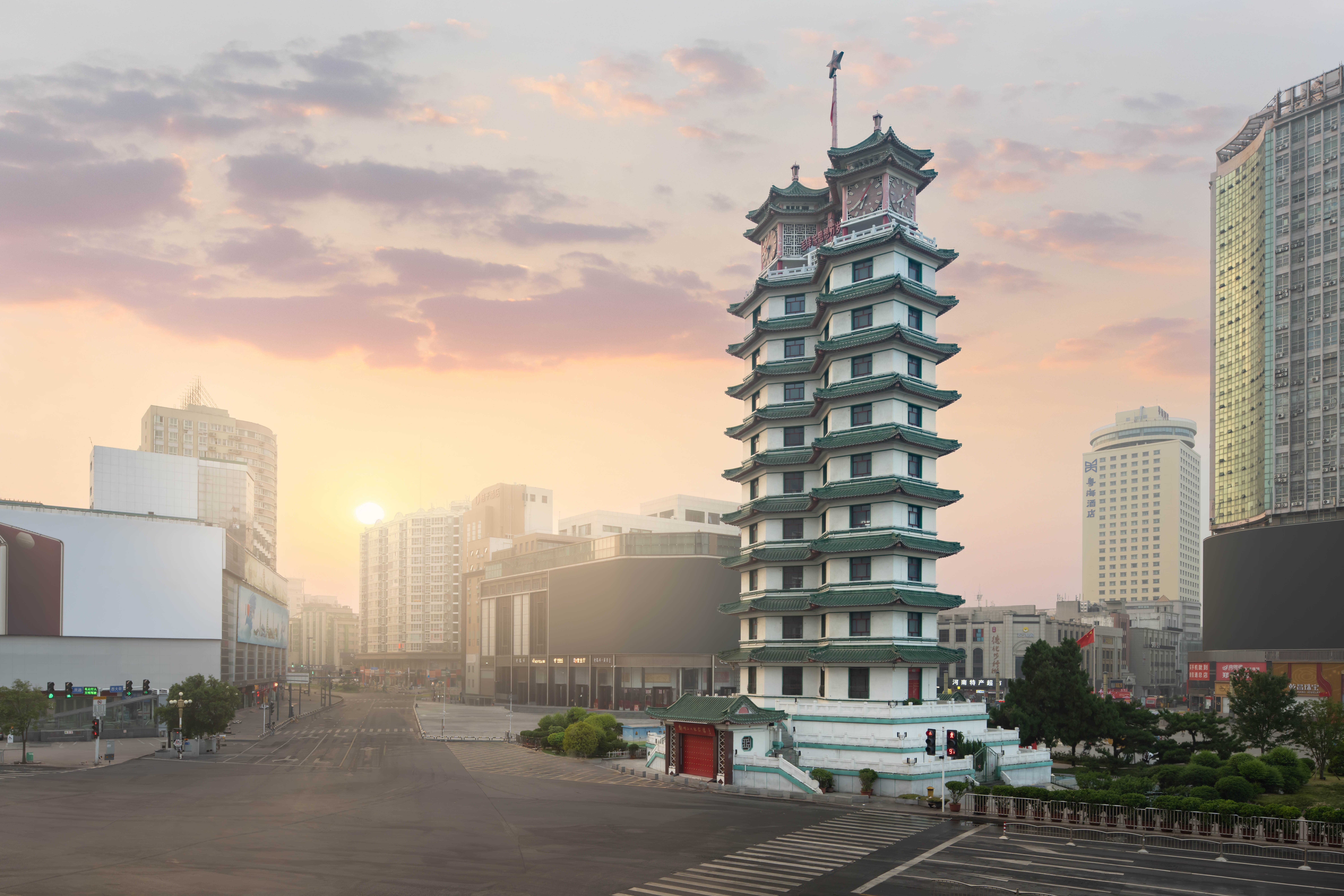 zhengzhou