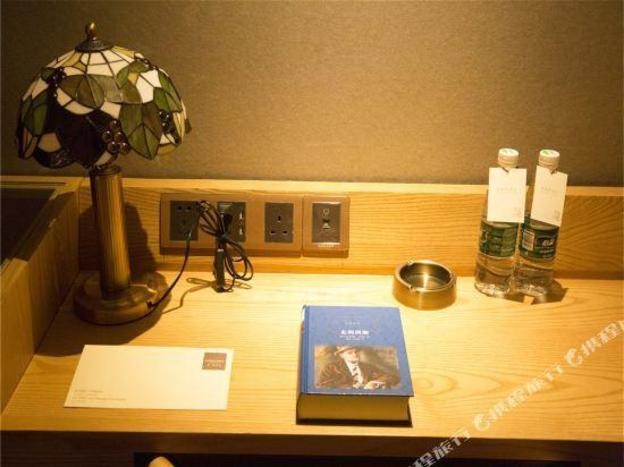 home inn plus changzhi bayi square weiyuanmen middle road