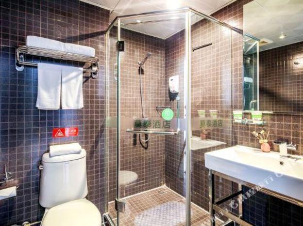 home inn plus changzhi bayi square weiyuanmen middle road
