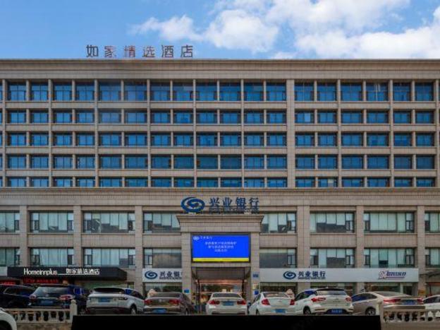 home inn plus changzhi bayi square weiyuanmen middle road