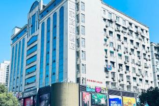 homeinn neo shiyan wuyan pedestrian street hong kong city