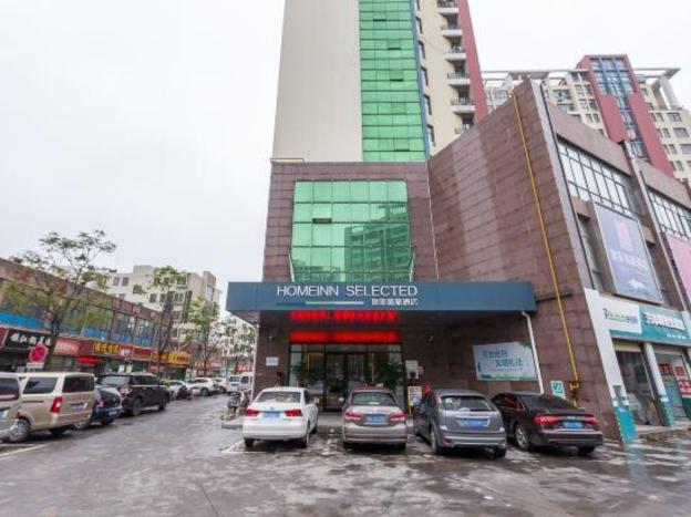 home business hotel suqian west lake road bus station