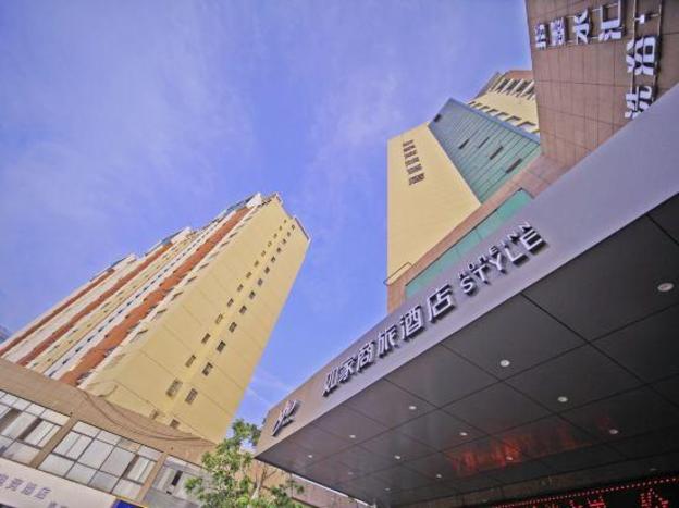 home business hotel suqian west lake road bus station