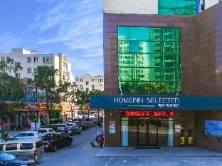 home business hotel suqian west lake road bus station