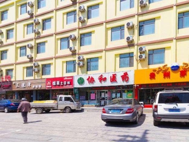 home inn kaiyuan hada road rt mart