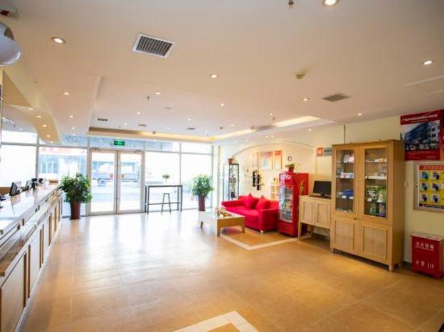 home inn kaiyuan hada road rt mart