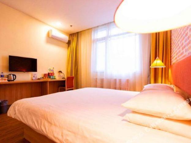 home inn kaiyuan hada road rt mart