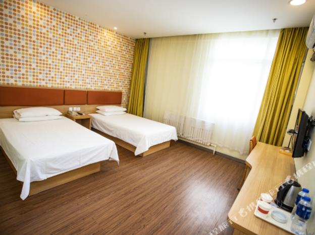 home inn kaiyuan hada road rt mart