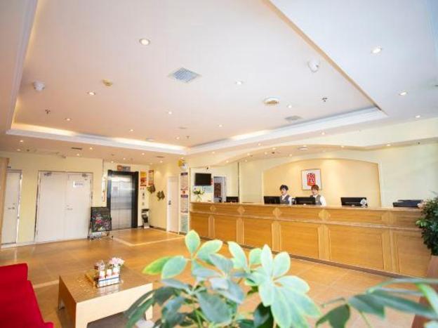 home inn kaiyuan hada road rt mart