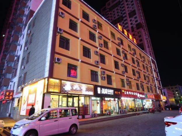 home inn kaiyuan hada road rt mart
