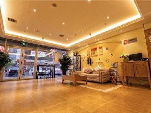 Home Inn Kaiyuan Hada Road Rt-Mart,,2 star