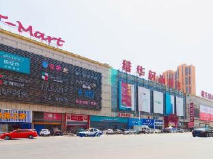 home inn kaiyuan hada road rt mart