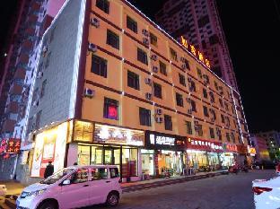 home inn kaiyuan hada road rt mart