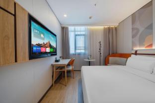 home inn wuxi qingqi road wanda plaza