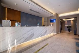 home inn wuxi qingqi road wanda plaza