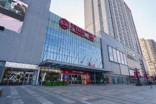 home inn wuxi qingqi road wanda plaza