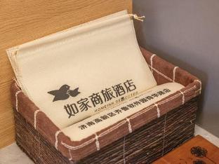 ease hotel jinan high tech zone qilu software park shunhua road