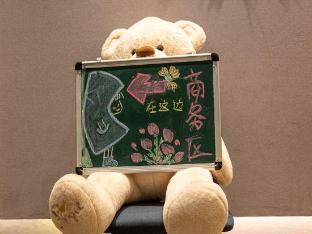 ease hotel jinan high tech zone qilu software park shunhua road