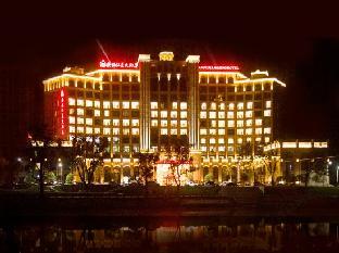 anfu jiangjing hotel