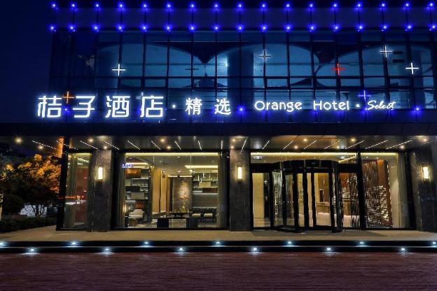 orange hotel suzhou dushu lake higher education district