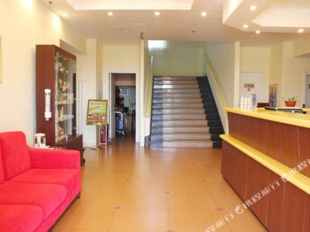 home inn rongcheng shidao yongan road chishan scenic area