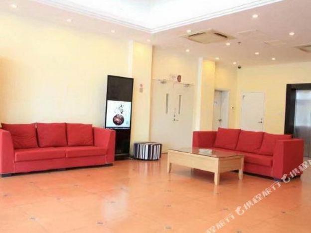 home inn rongcheng shidao yongan road chishan scenic area