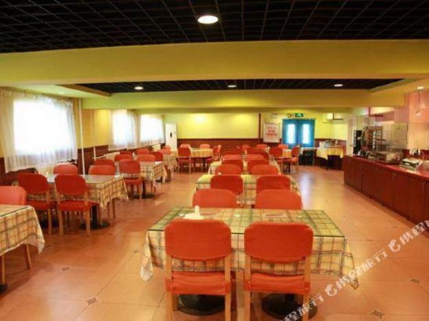 home inn rongcheng shidao yongan road chishan scenic area