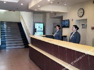 home inn rongcheng shidao yongan road chishan scenic area
