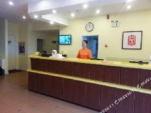 home inn rongcheng shidao yongan road chishan scenic area
