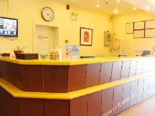 home inn rongcheng shidao yongan road chishan scenic area