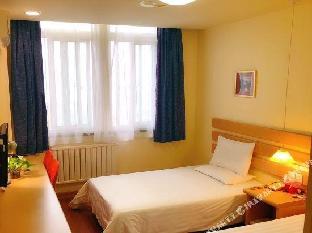 home inn rongcheng shidao yongan road chishan scenic area