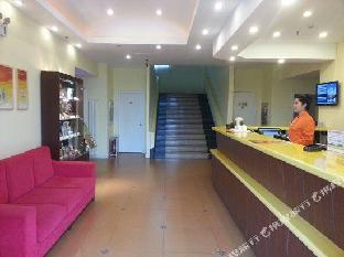 home inn rongcheng shidao yongan road chishan scenic area