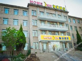 home inn rongcheng shidao yongan road chishan scenic area