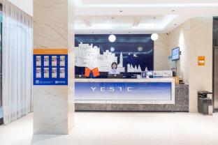 yeste hotel fangchenggang cross sea bridge