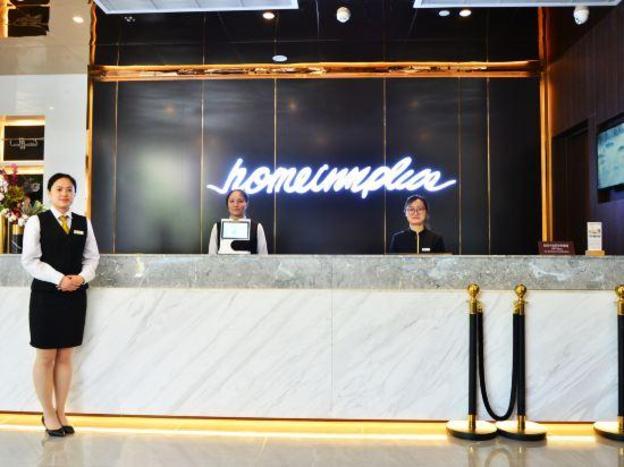 home inn plus donghai niushan road shuijingcheng